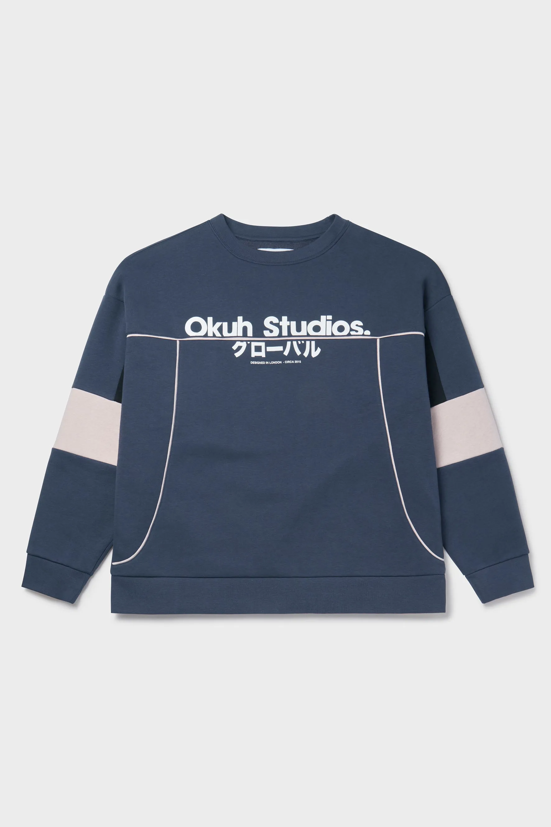 Akido Sweatshirt
